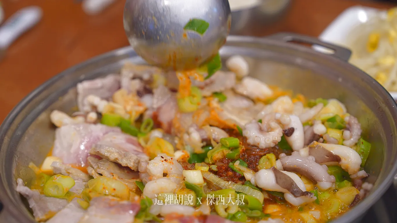 稍微攪拌之後就會開始出水 稍微攪拌之後就會開始出水
