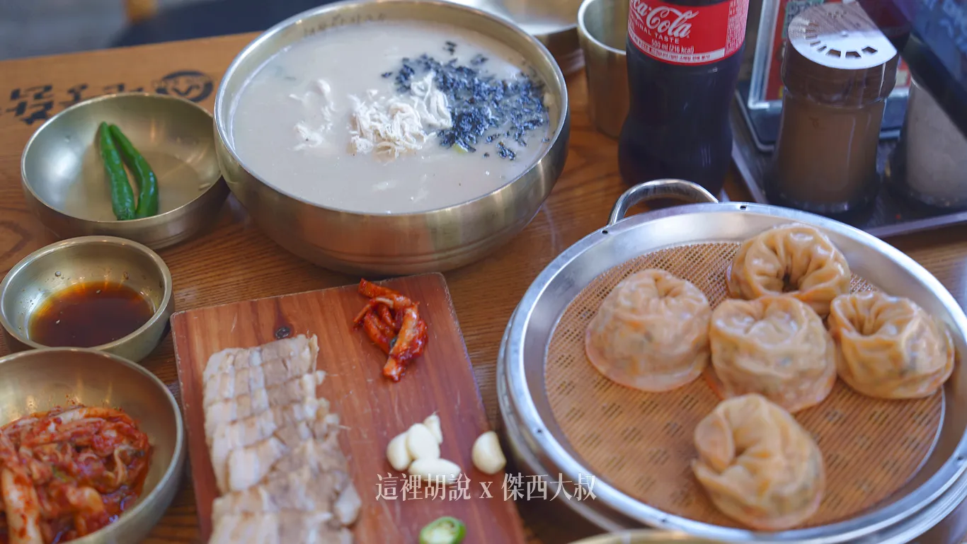 招牌雞絲拉麵、泡菜餃子