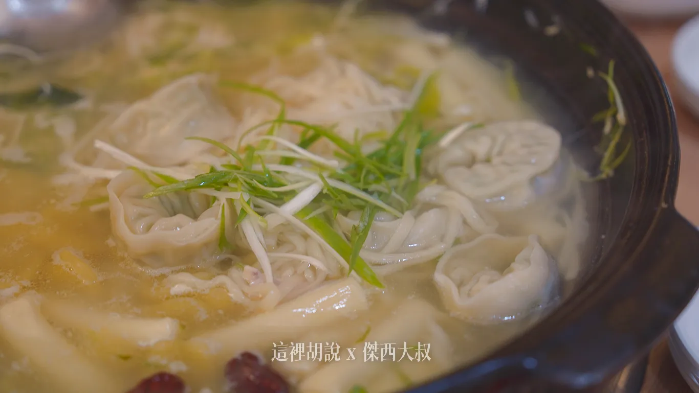 還有餃子