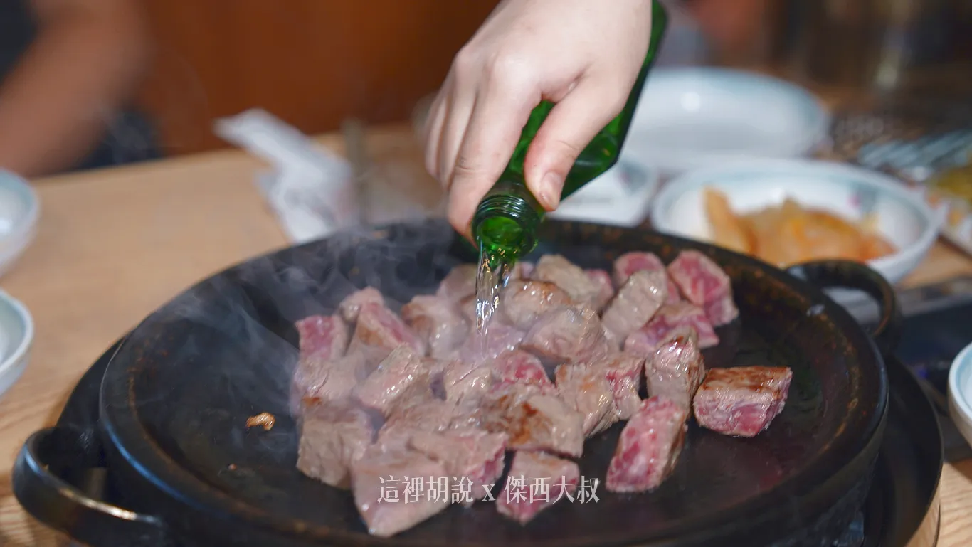 接下來加入第二次的酒精