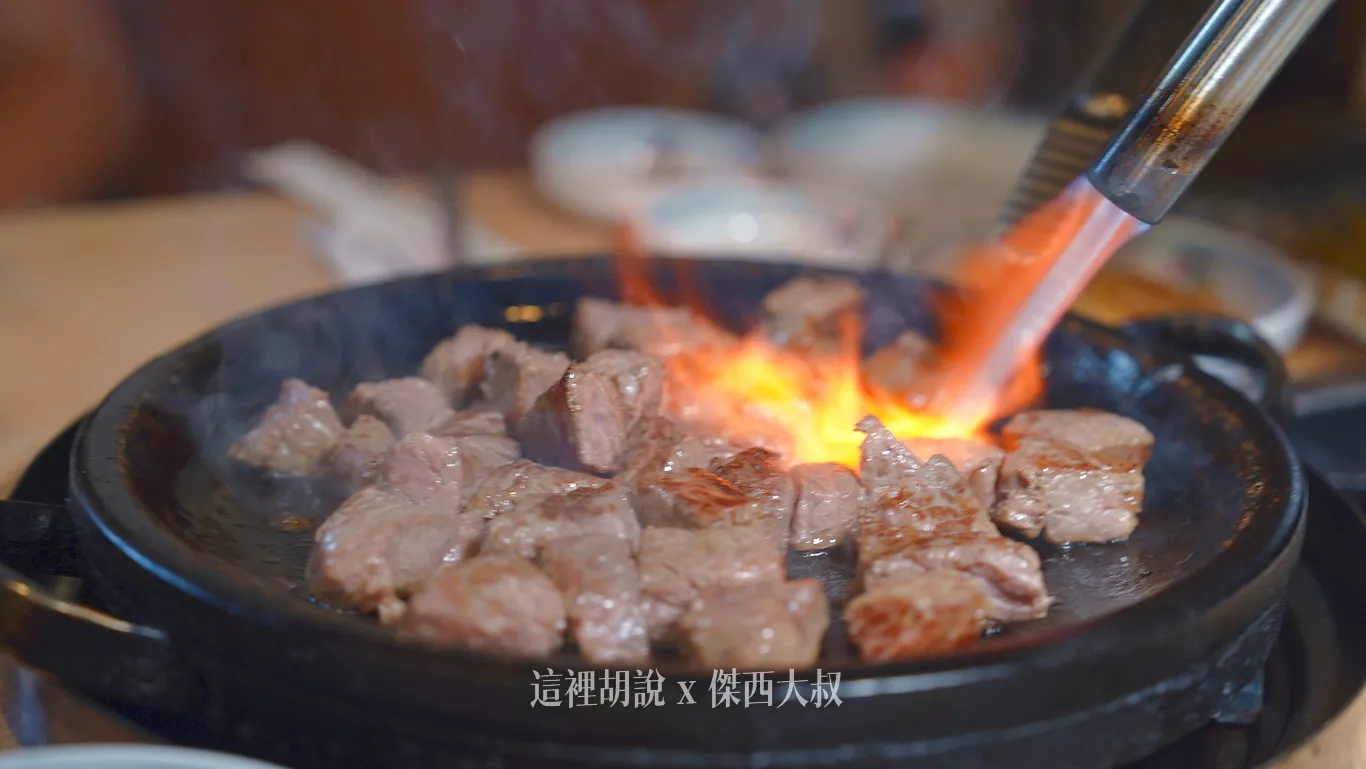 第二次的這個過程當中就會將牛排上色
