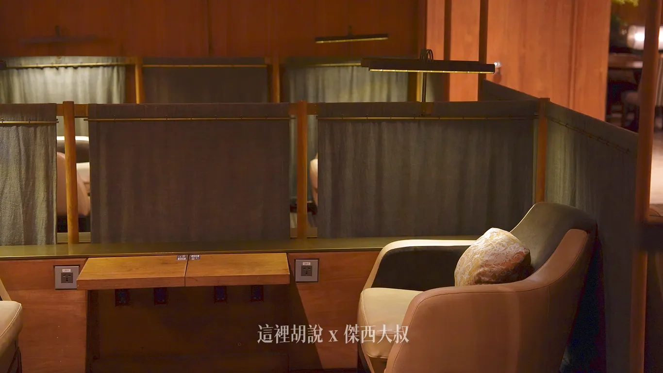 中華航空 桃園機場第一航廈 晶鑽卡 翡翠卡 專屬區域 典雅低調奢華 - 這裡胡說 JL TALKS
