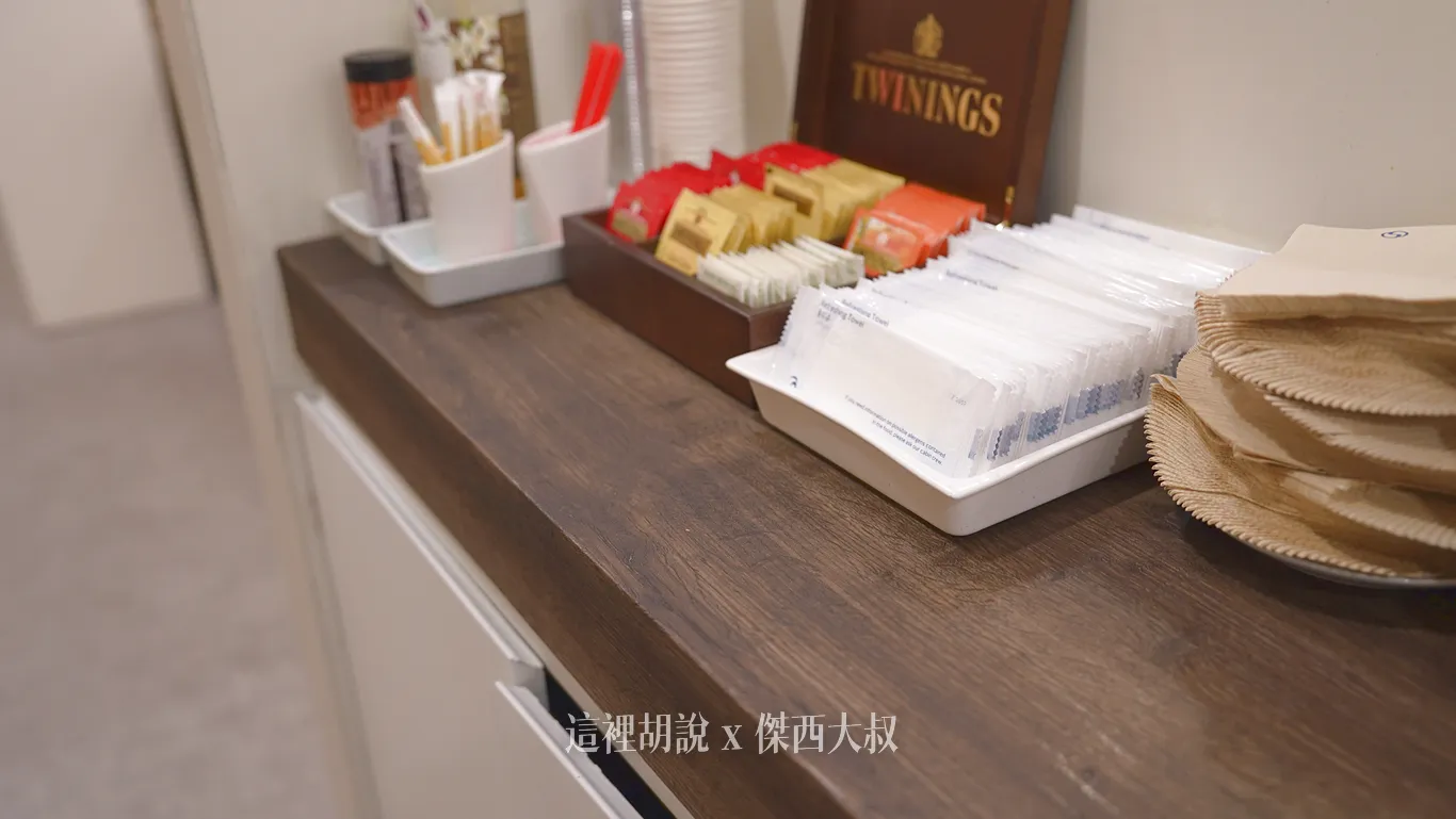 茶包、紙巾