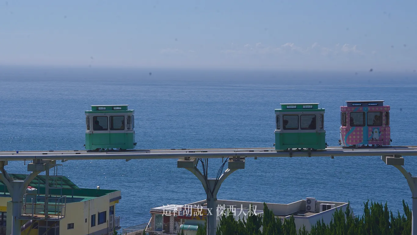 釜山彩色膠囊列車 反向從青沙浦搭到尾浦(海雲台)還是可以出好照片的:青沙浦站的小山丘 釜山彩色膠囊列車 反向從青沙浦搭到尾浦(海雲台)還是可以出好照片的:青沙浦站的小山丘