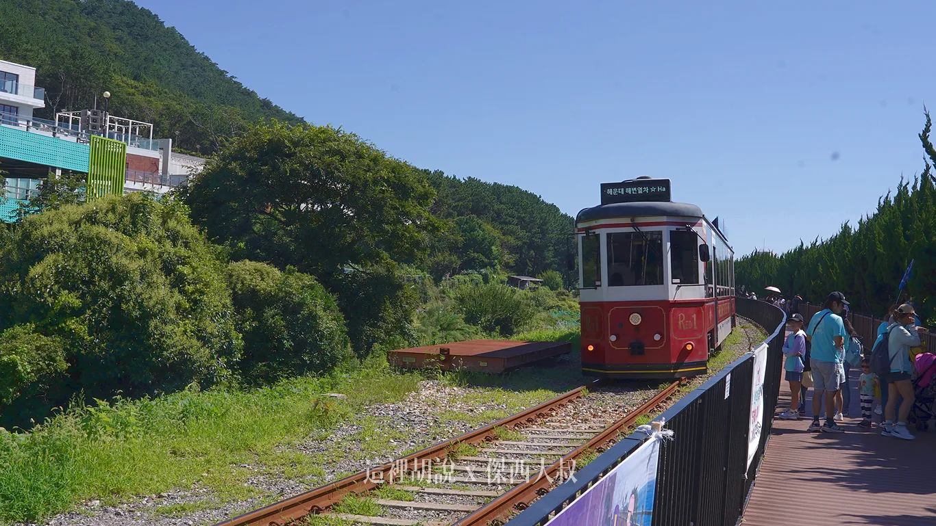 青沙浦同時也是海岸列車的車站 青沙浦同時也是海岸列車的車站