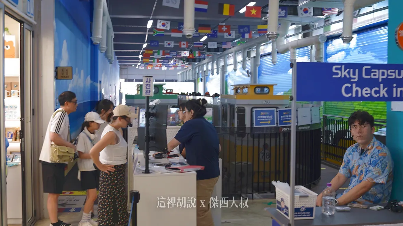 建議都先預訂時間,然後需要來櫃臺這邊報到 建議都先預訂時間,然後需要來櫃臺這邊報到