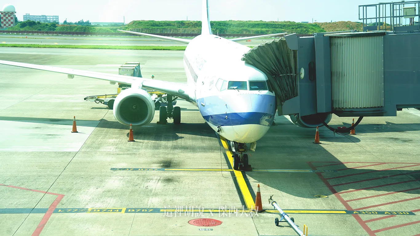 B-18660 / 737-800
