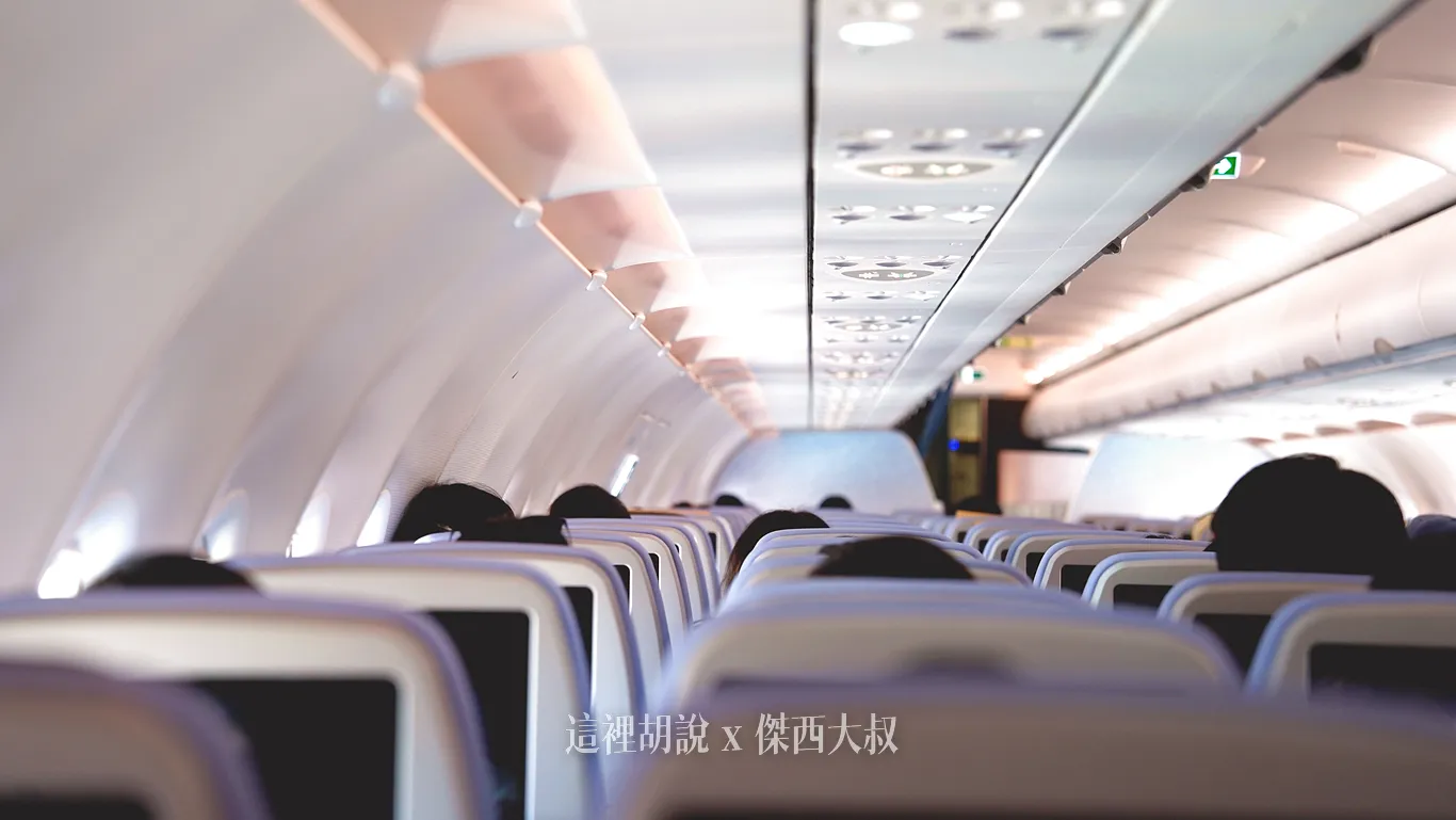 華航 台北釜山 CI186 / CI191 飛行記錄 剛好一次蒐集737 跟 A321 - 這裡胡說 JL TALKS
