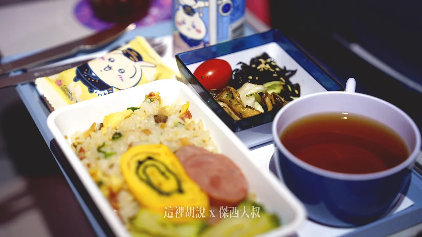華航 台北釜山 CI186 / CI191 飛行記錄 剛好一次蒐集737 跟 A321 - 這裡胡說 JL TALKS