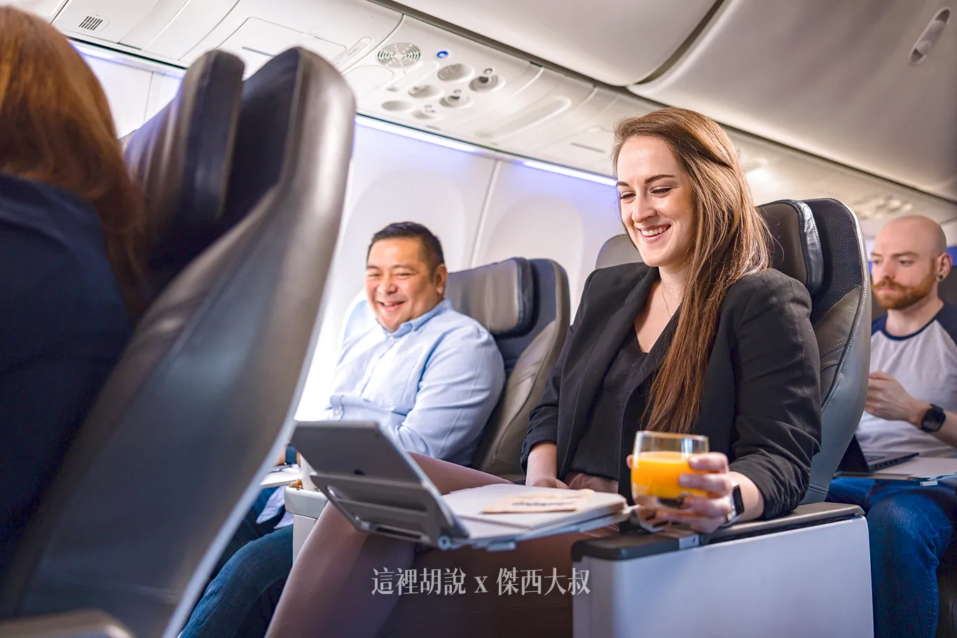 冰島在呼喚：阿拉斯加航空開啟前往雷克雅維克的全新航線，並全面升級 737 機隊的舒適與關懷體驗 - 這裡胡說 JL TALKS