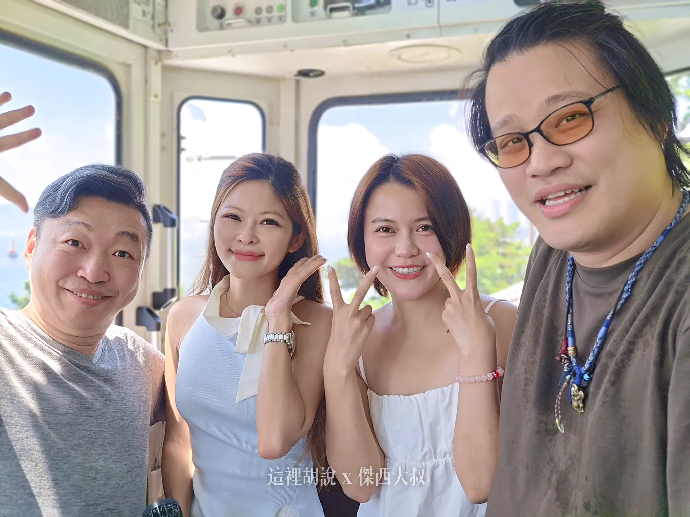 釜山彩色膠囊列車 反向從青沙浦搭到尾浦(海雲台)還是可以出好照片的:行車:青沙浦站前往尾浦站 釜山彩色膠囊列車 反向從青沙浦搭到尾浦(海雲台)還是可以出好照片的:行車:青沙浦站前往尾浦站