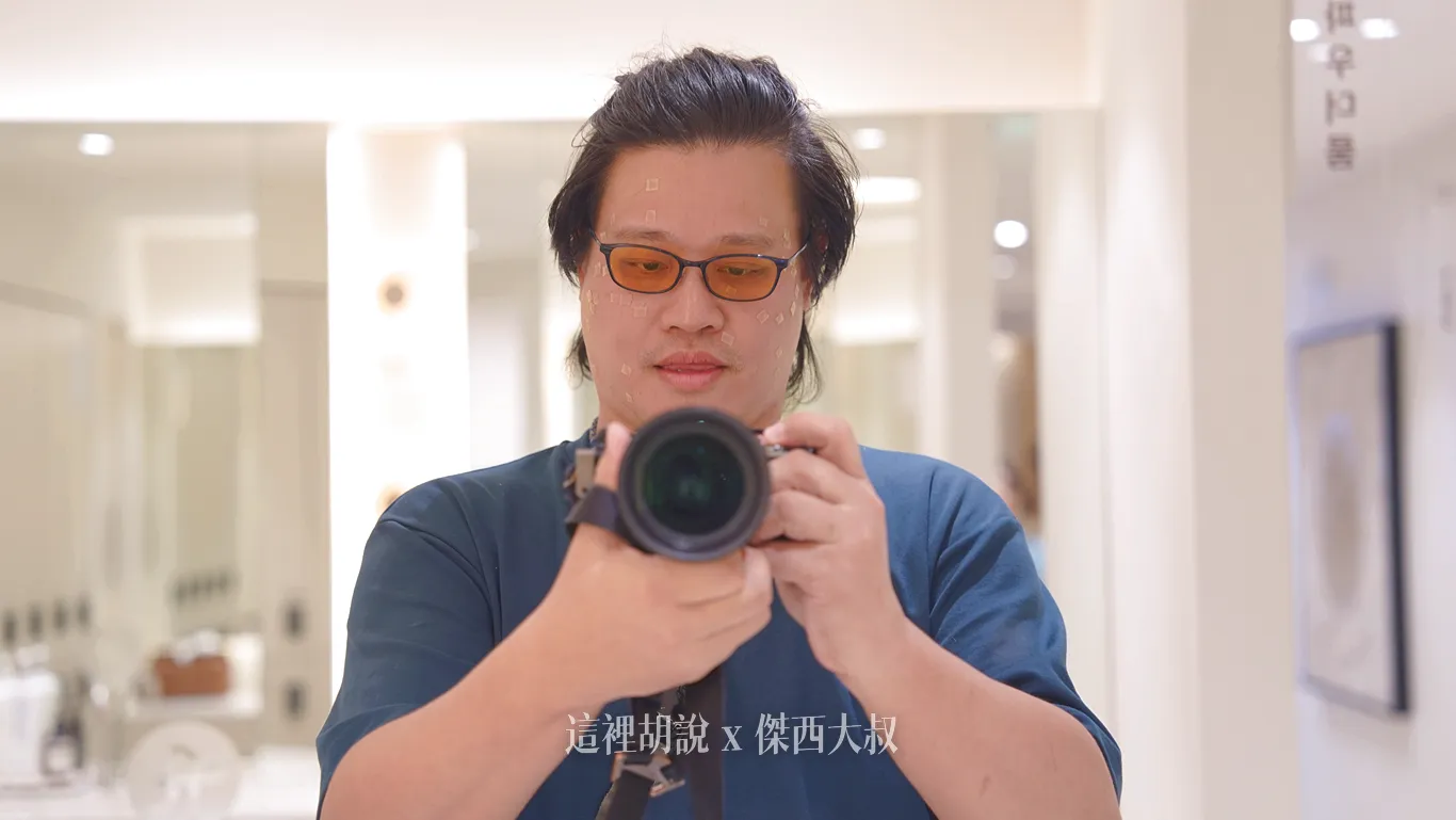 打的這個雷射需要貼大概一個禮拜多的人工皮，但沒有流血