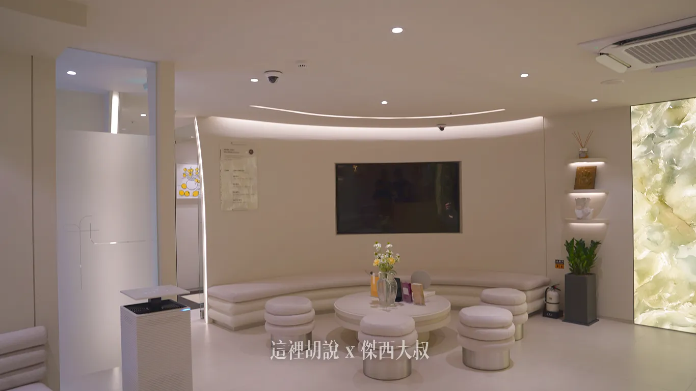 連候診區域也非常的舒適