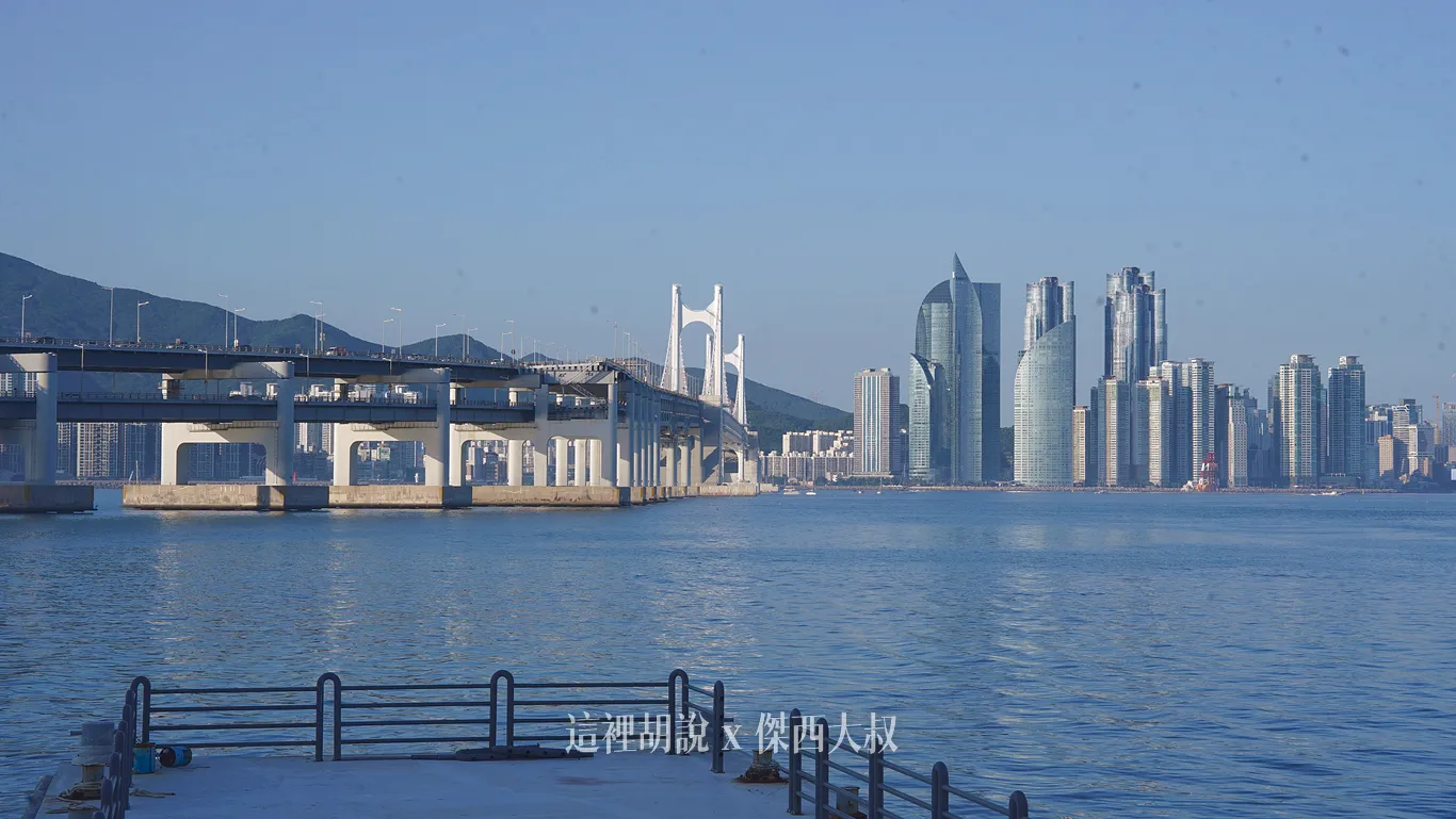 碼頭就可以看到對面的Marine city