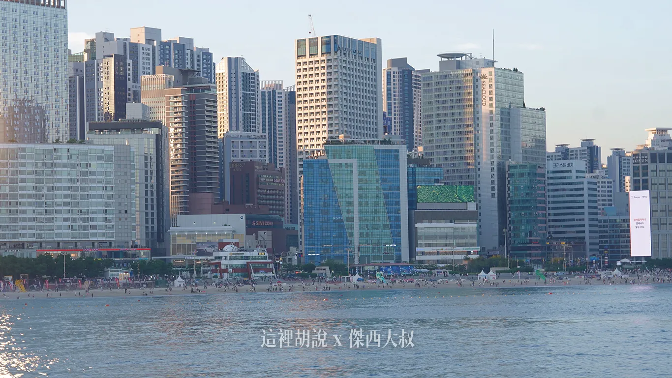 海雲台海水浴場