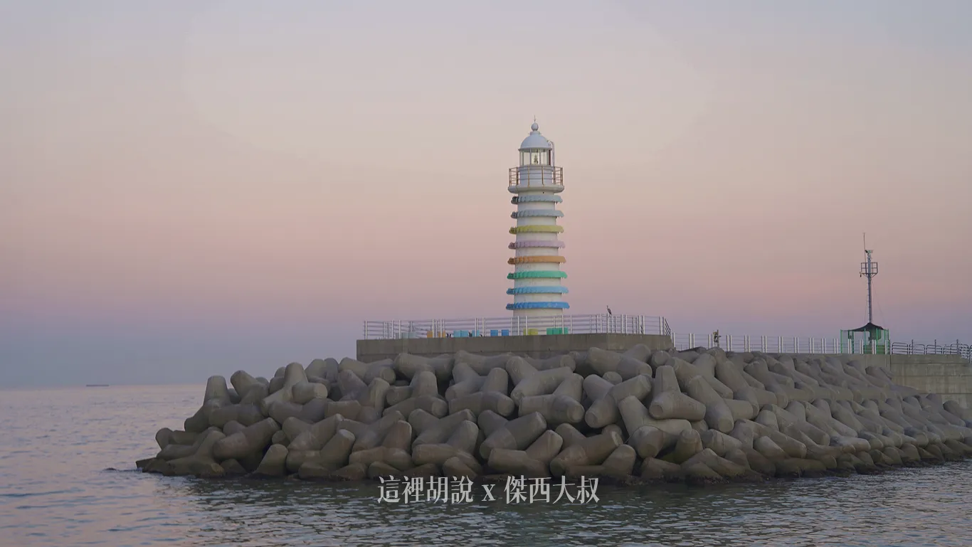 鑽石灣雙體遊艇 船體大行駛穩  一覽廣安大橋 釜山通行證可以用 推薦傍晚時段：入夜後的海岸線