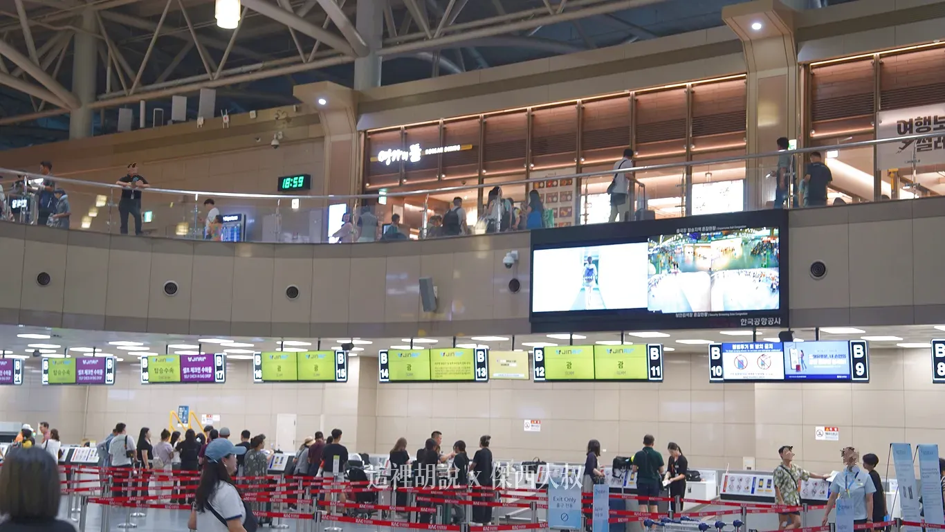 三樓餐廳