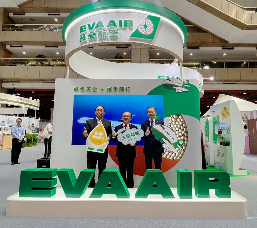 長榮航空獲頒2025《台灣永續行動獎》及《台北金鵰微電影獎》雙項肯定以「綠色天空．攜手同行」展現永續行動力 - 這裡胡說 JL TALKS