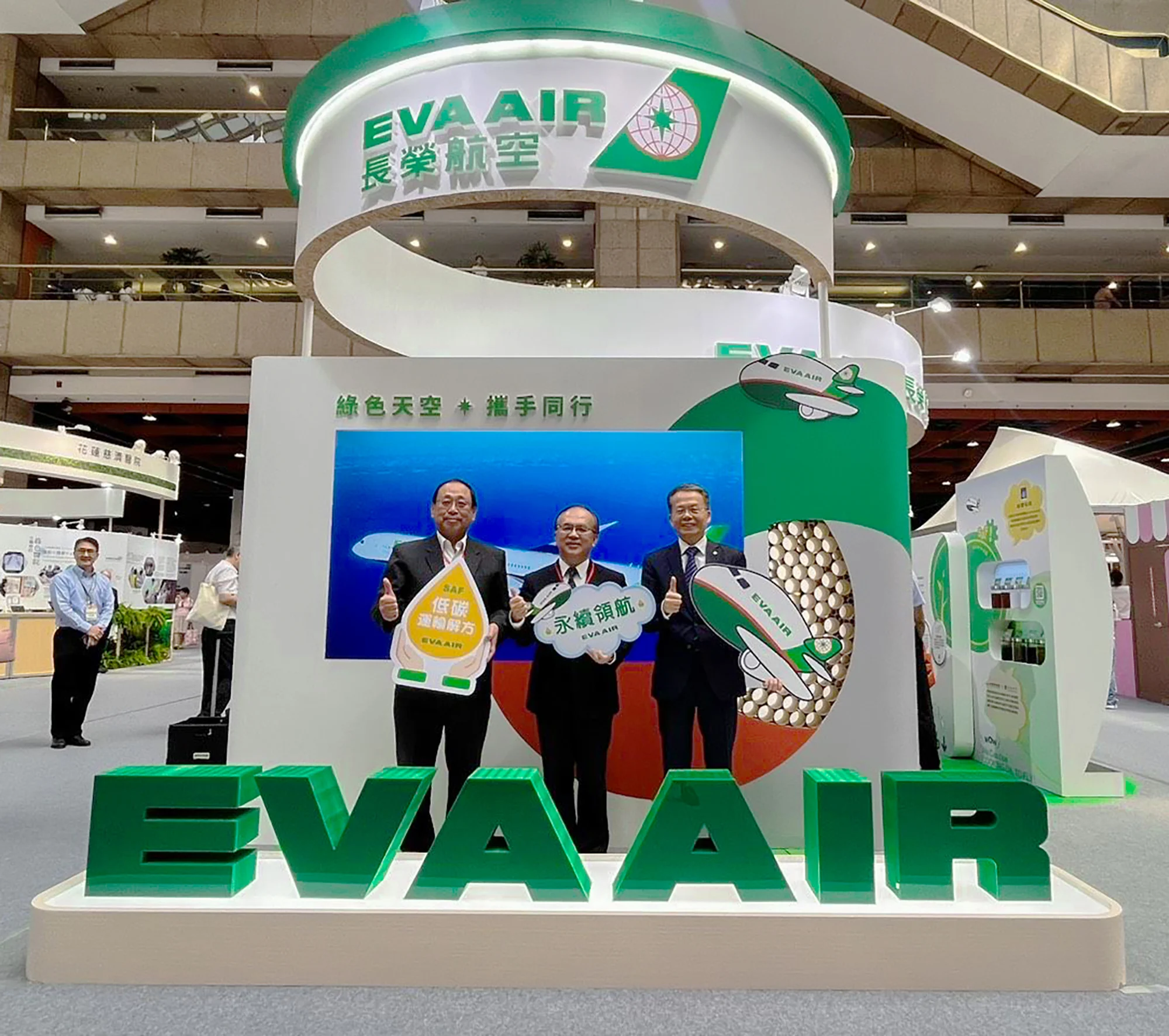 長榮航空獲頒2025《台灣永續行動獎》及《台北金鵰微電影獎》雙項肯定以「綠色天空．攜手同行」展現永續行動力 - 這裡胡說 JL TALKS