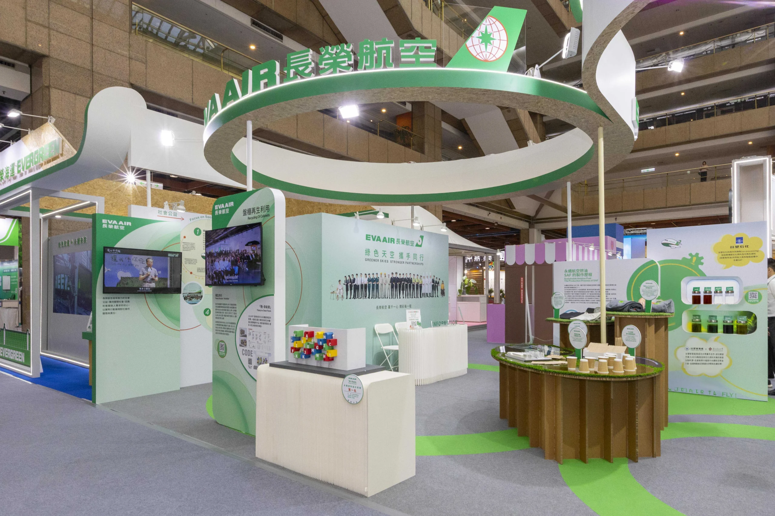 長榮航空獲頒2025《台灣永續行動獎》及《台北金鵰微電影獎》雙項肯定以「綠色天空.攜手同行」展現永續行動力 - 這裡胡說 JL TALKS 長榮航空獲頒2025《台灣永續行動獎》及《台北金鵰微電影獎》雙項肯定以「綠色天空.攜手同行」展現永續行動力 - 這裡胡說 JL TALKS