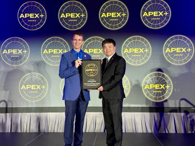 華航蟬聯APEX 十屆里程碑 旅客欽點五星航空 - 這裡胡說 JL TALKS 華航蟬聯APEX 十屆里程碑 旅客欽點五星航空 - 這裡胡說 JL TALKS