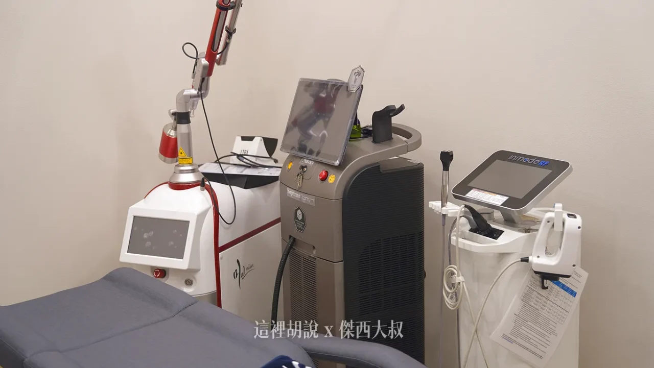 目前韓國熱門的鈦提升這邊也有，他們雷射種類真的很多種醫院官網有他們設備的清單