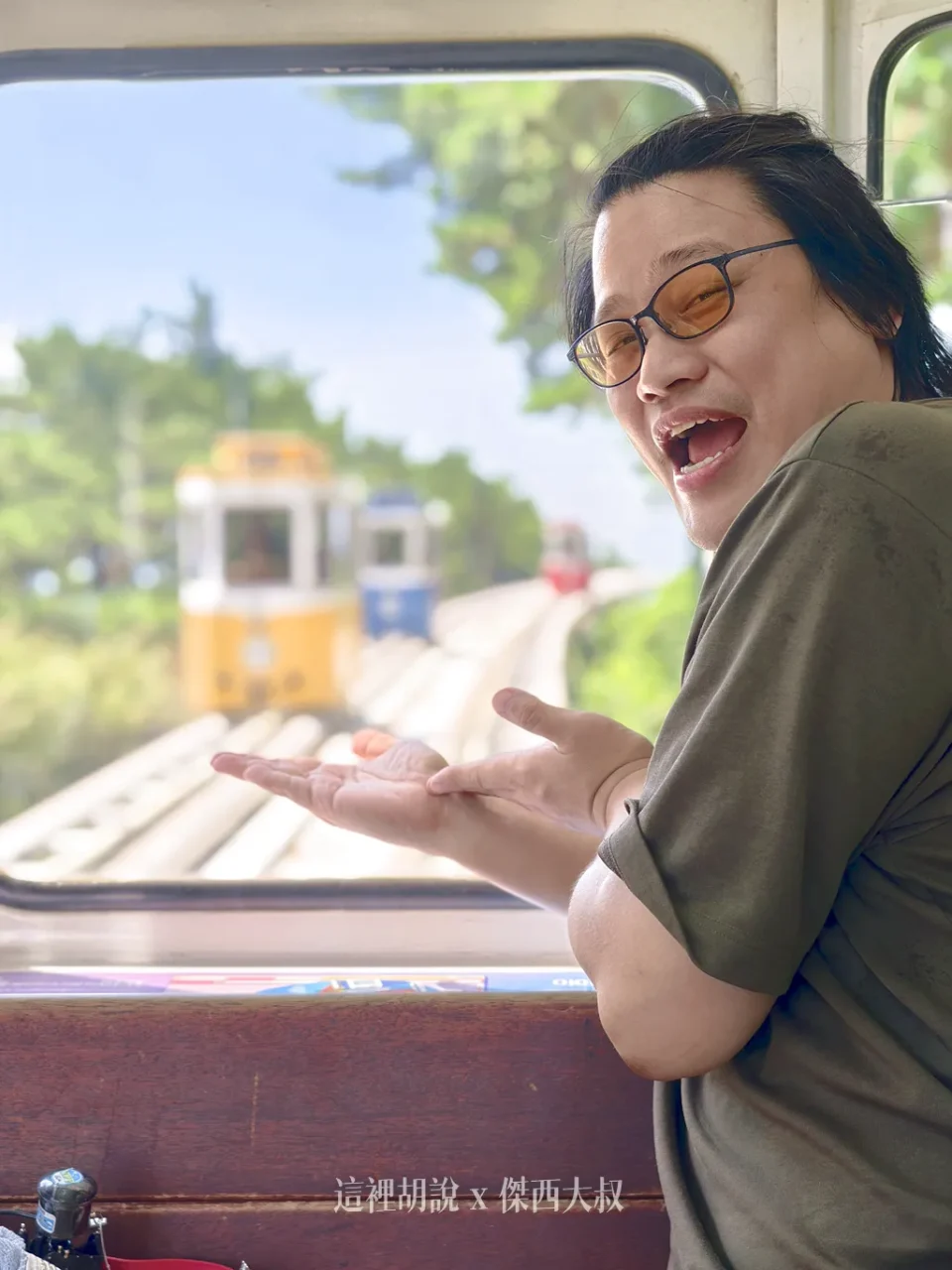 釜山彩色膠囊列車 反向從青沙浦搭到尾浦(海雲台)還是可以出好照片的:行車:青沙浦站前往尾浦站 釜山彩色膠囊列車 反向從青沙浦搭到尾浦(海雲台)還是可以出好照片的:行車:青沙浦站前往尾浦站