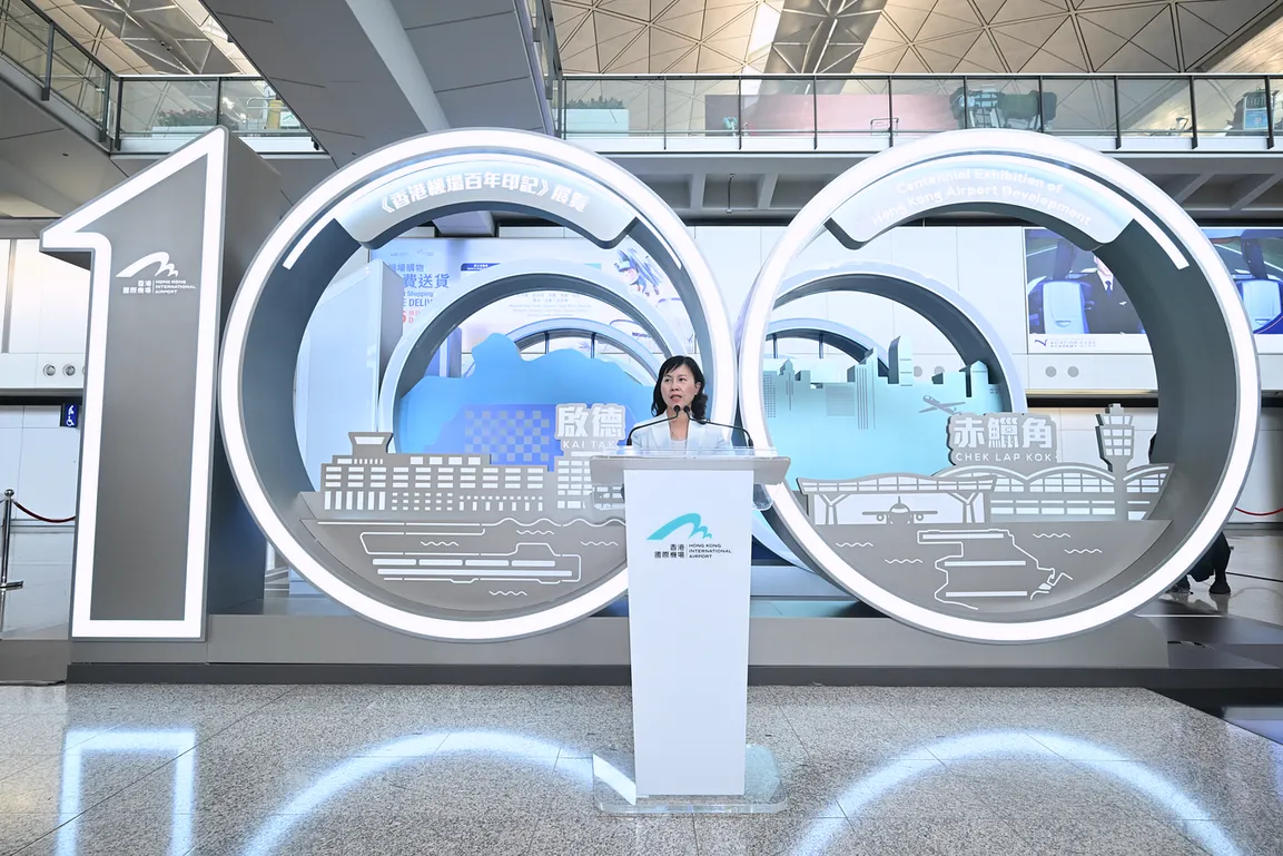 香港運輸及物流局局長陳美寶表示香港的機場一直是客、貨運「頂流」的國際航空樞紐,令香港亦成為世界各地通往內地的主要門戶。這一切進步,全賴航空業界不斷努力,共同成就香港國際機場這塊金漆招牌。 香港運輸及物流局局長陳美寶表示香港的機場一直是客、貨運「頂流」的國際航空樞紐,令香港亦成為世界各地通往內地的主要門戶。這一切進步,全賴航空業界不斷努力,共同成就香港國際機場這塊金漆招牌。