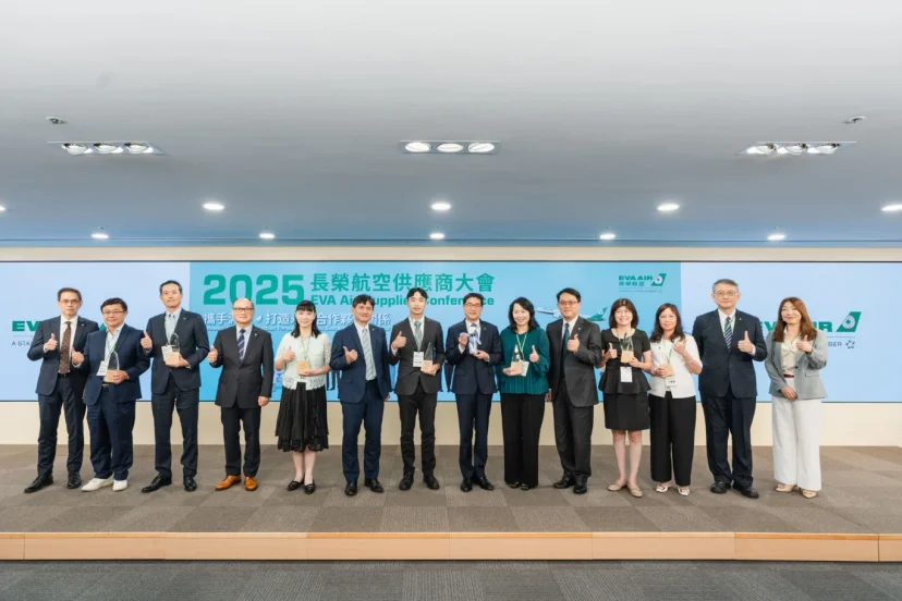 長榮航空舉辦第二屆綠色供應鏈頒獎典禮 攜手供應商打造永續生態圈 - 這裡胡說 JL TALKS