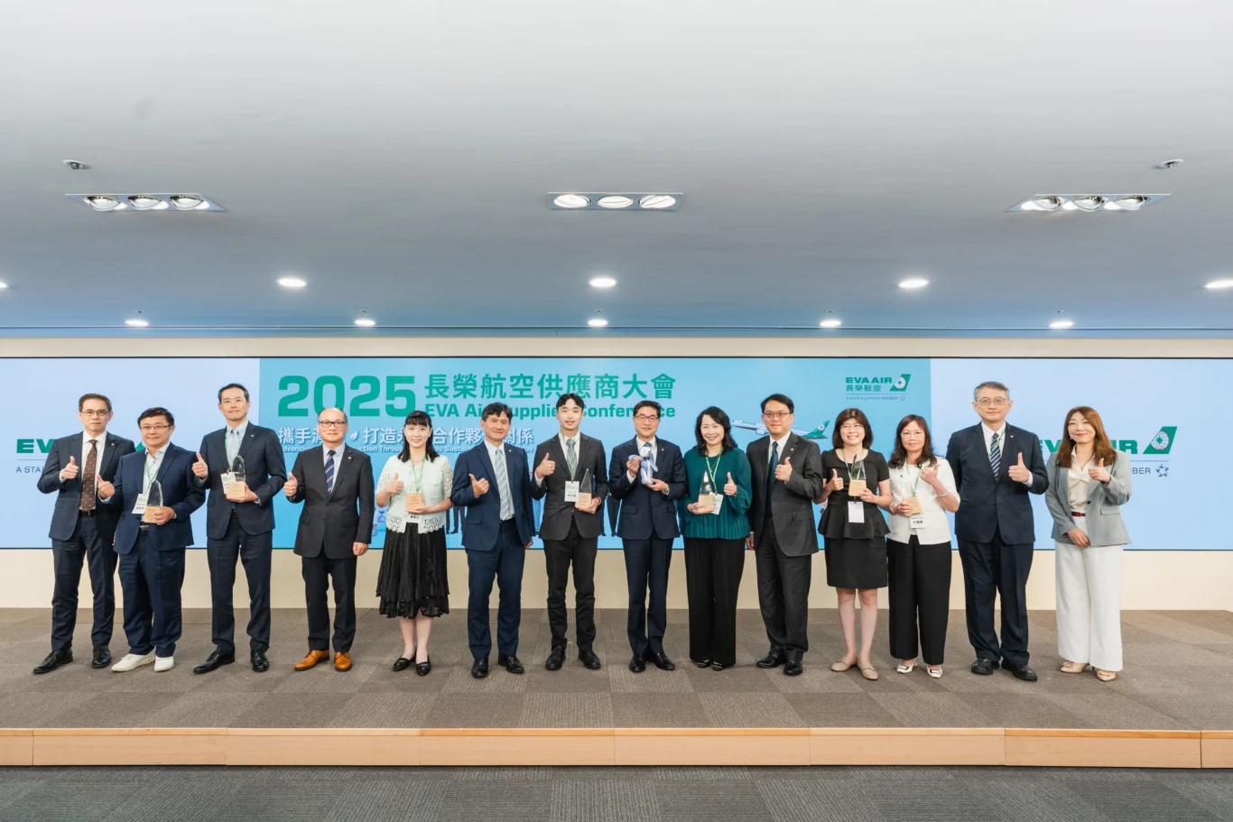 長榮航空舉辦第二屆綠色供應鏈頒獎典禮 攜手供應商打造永續生態圈 - 這裡胡說 JL TALKS