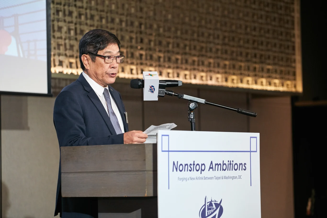 機場公司董事長楊偉甫表示，此次締結為未來開通桃園與華盛頓特區直飛航線奠定良好基礎。