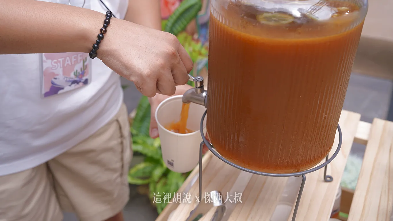 梅子檸檬風味底的冰茶