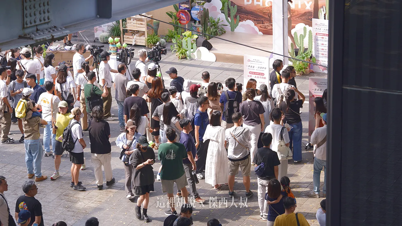 鳳凰城12月即將啟航  華航在信義區舉行互動體驗宣傳全新北美航點 - 這裡胡說 JL TALKS