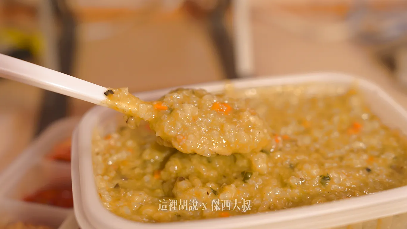 實際吃不太到鮑魚
