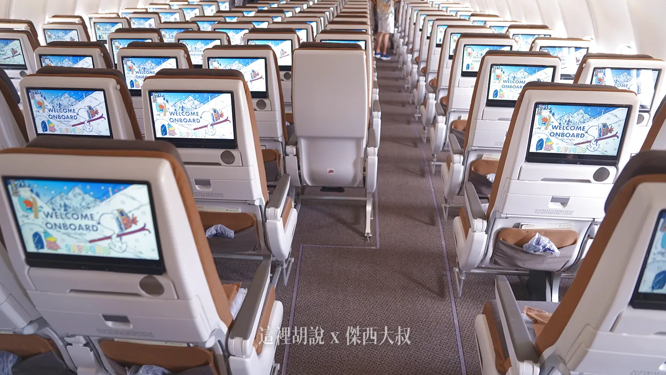 65G一旁的走道空間