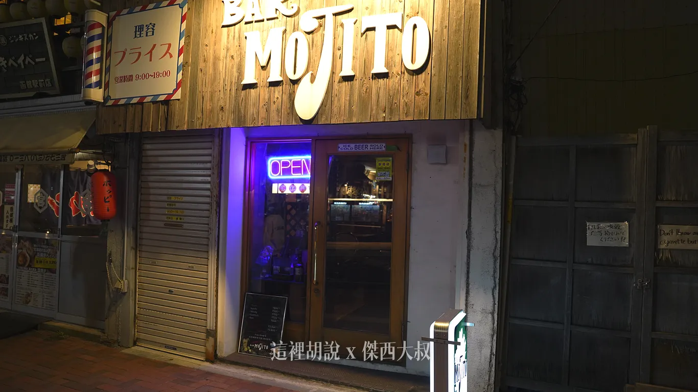 外觀也是稍稍低調 外觀也是稍稍低調