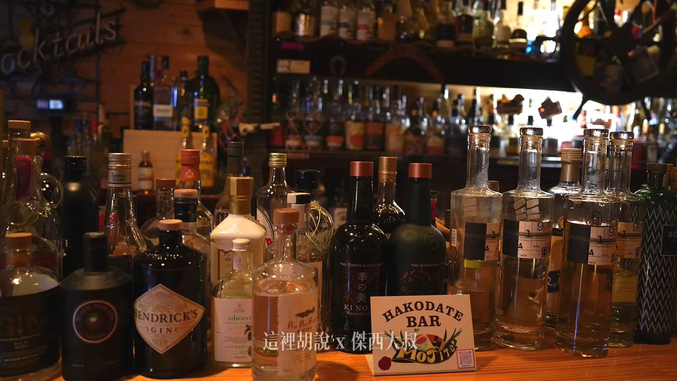 各類蘭姆酒酒藏 各類蘭姆酒酒藏
