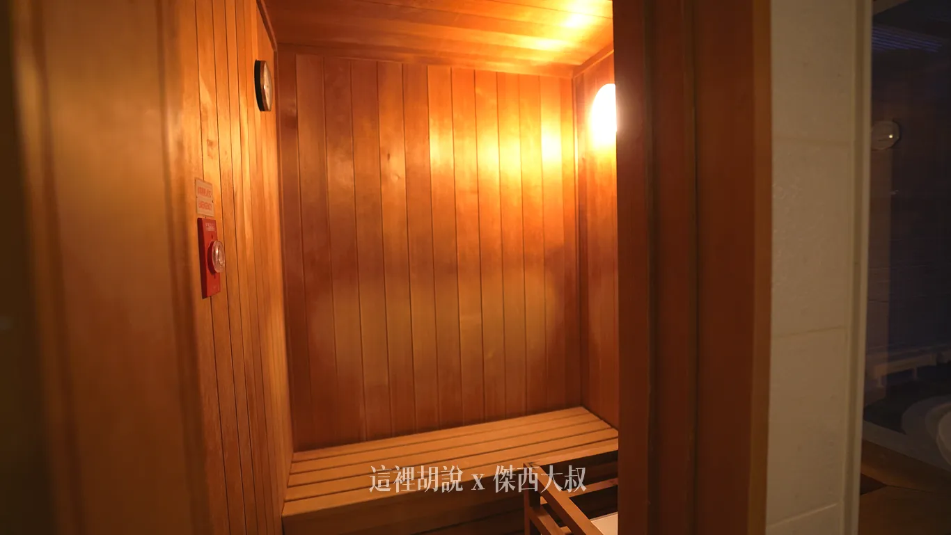Private sauna room within the suite.