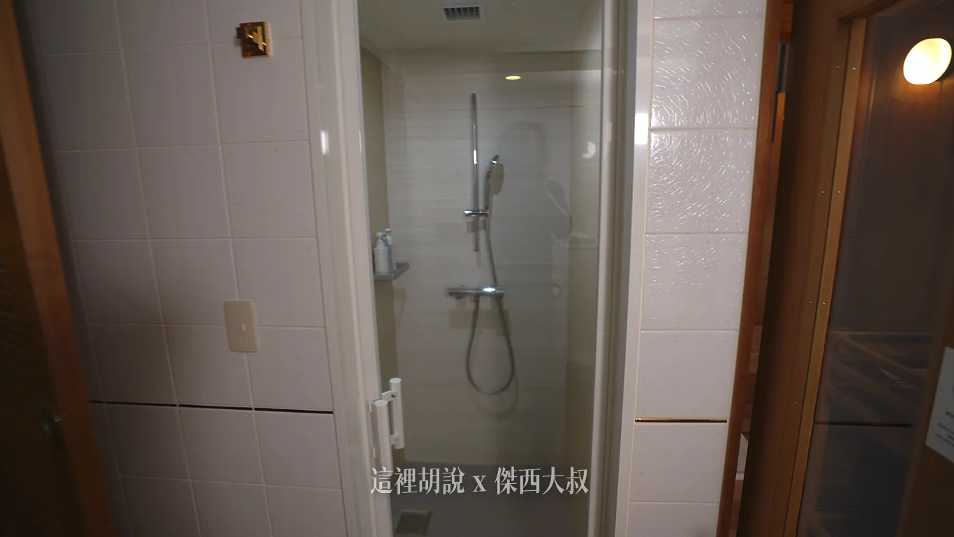 The bathroom has a separate shower room.