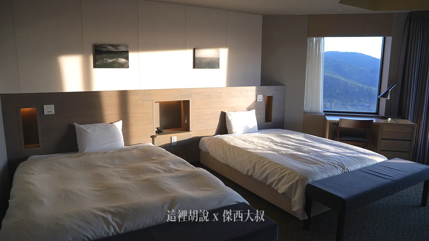 Two-bed configuration.