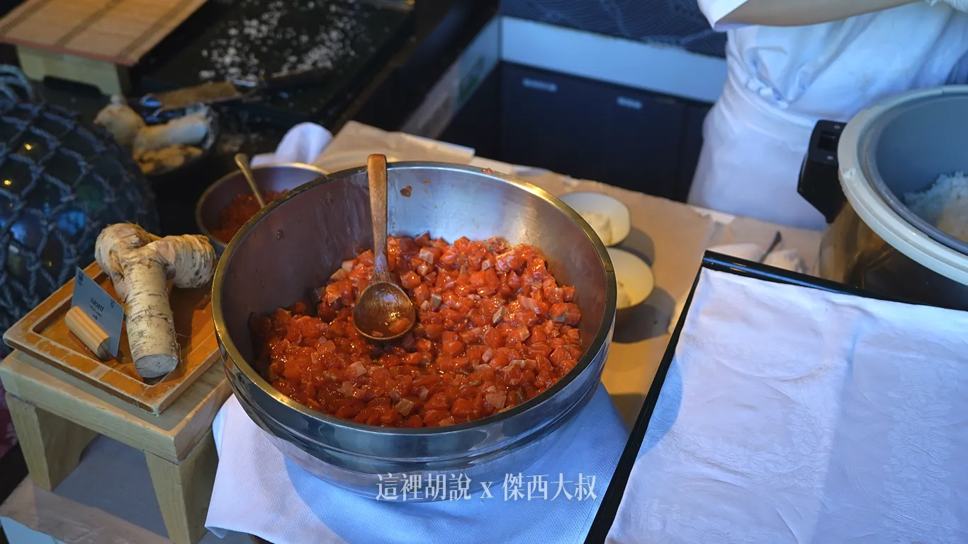 鮭魚海寶丼