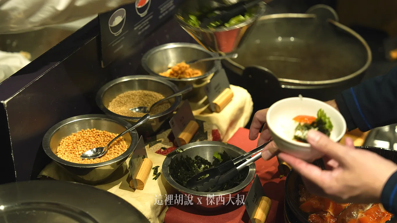 可以自己製作茶泡飯