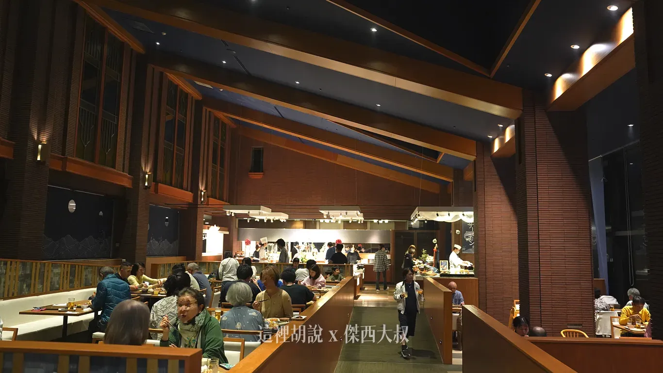 用餐環境以及取餐台
