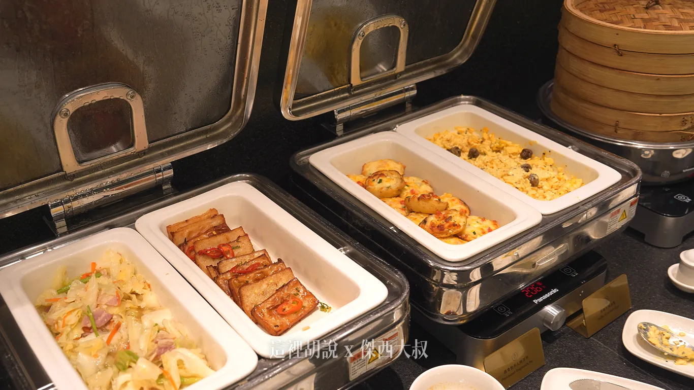 早餐時段放的熱食