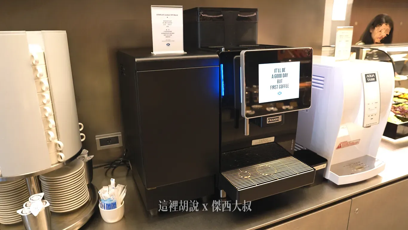 咖啡機