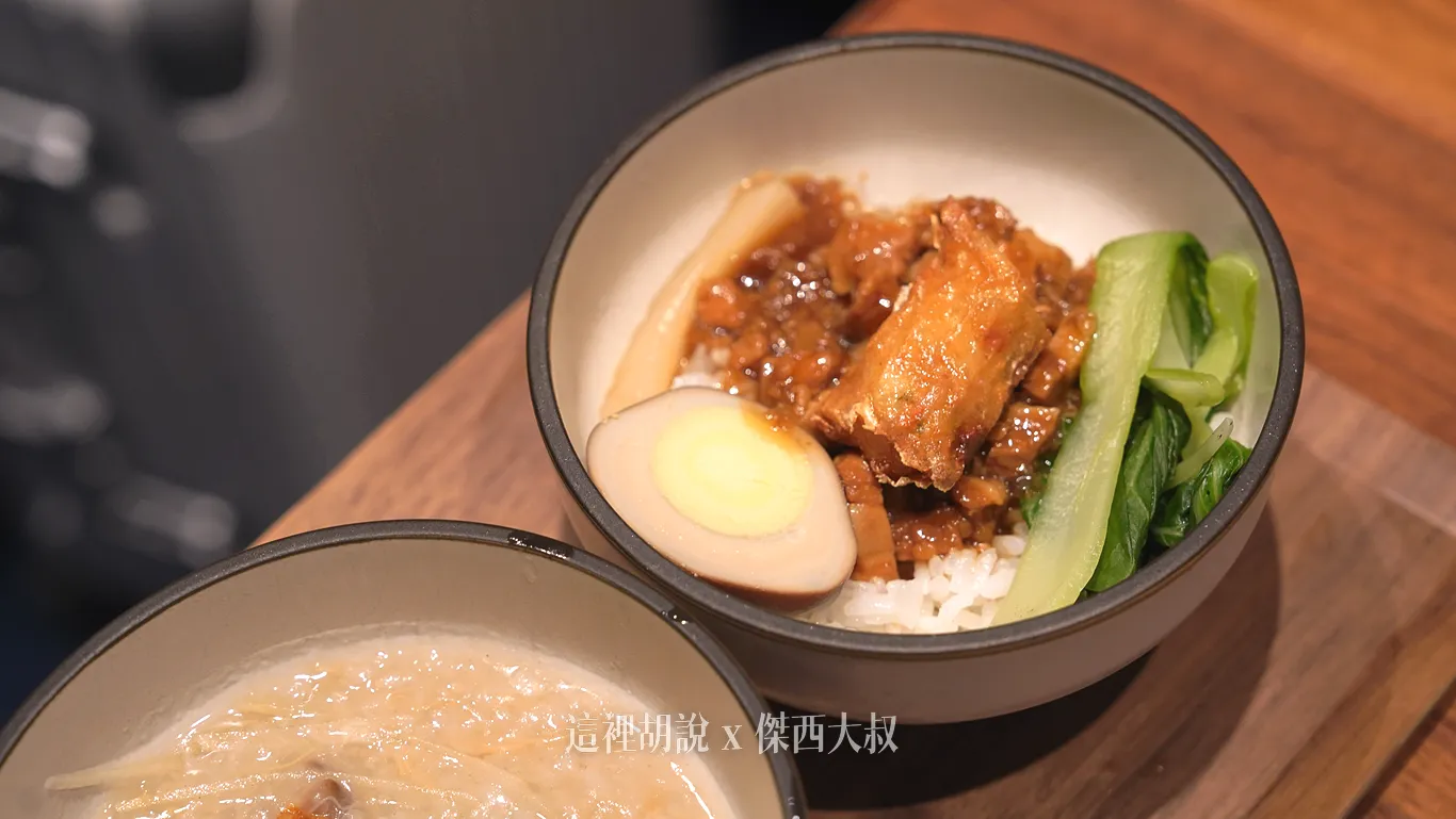 （舊菜單，停止供應）府城蝦捲滷肉飯