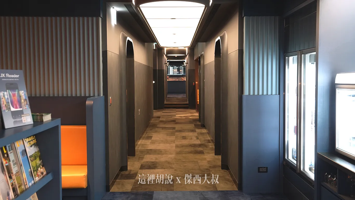 從取餐區往回頭看