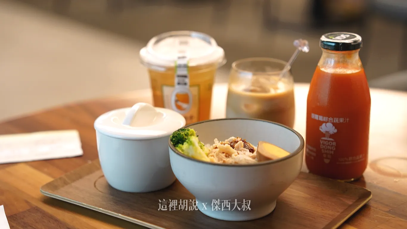 這一次只有簡單吃，剝皮辣椒雞湯/嘉義雞肉飯