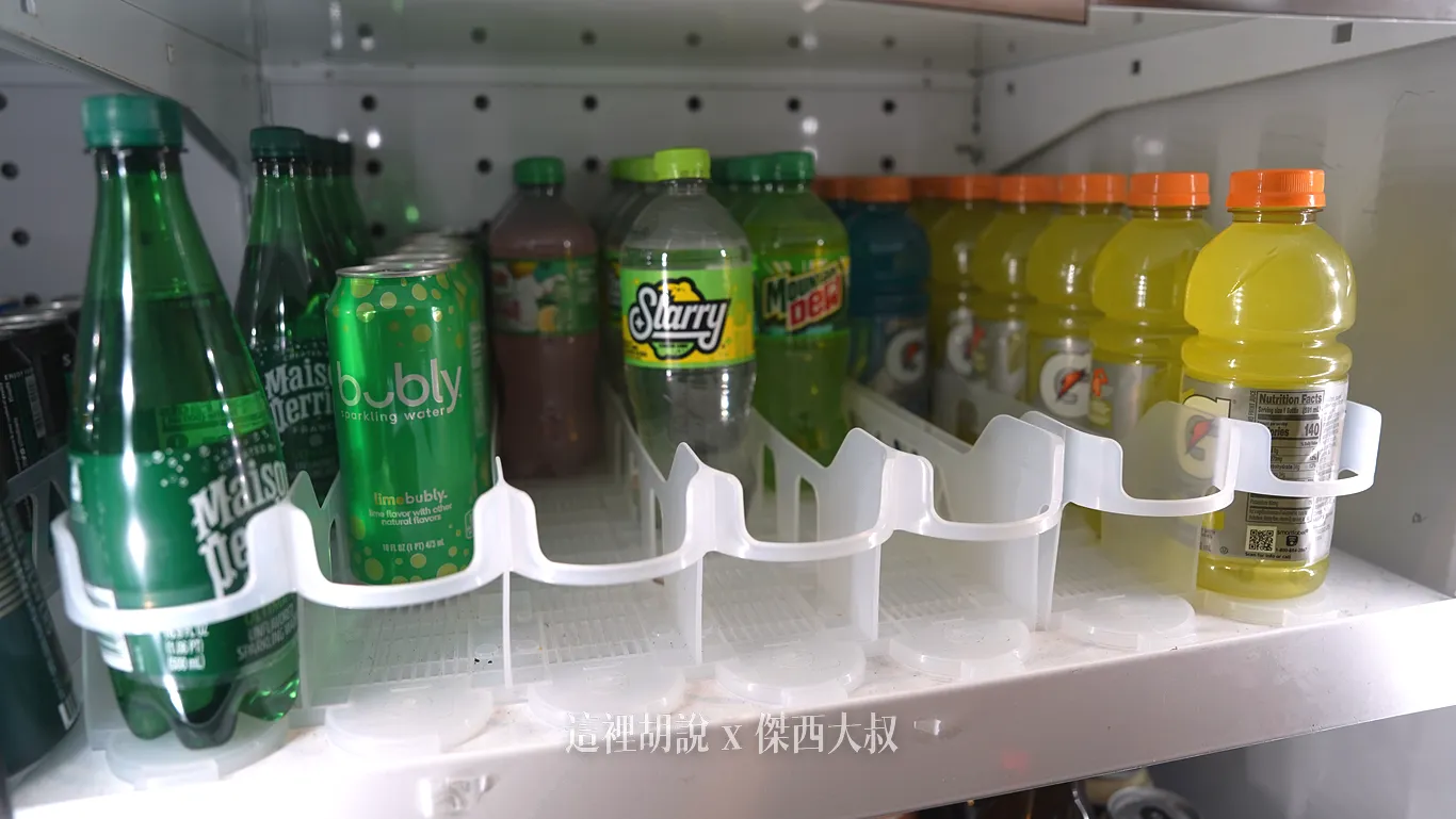 各種美國飲料。看樣子這一區非常受到歡迎