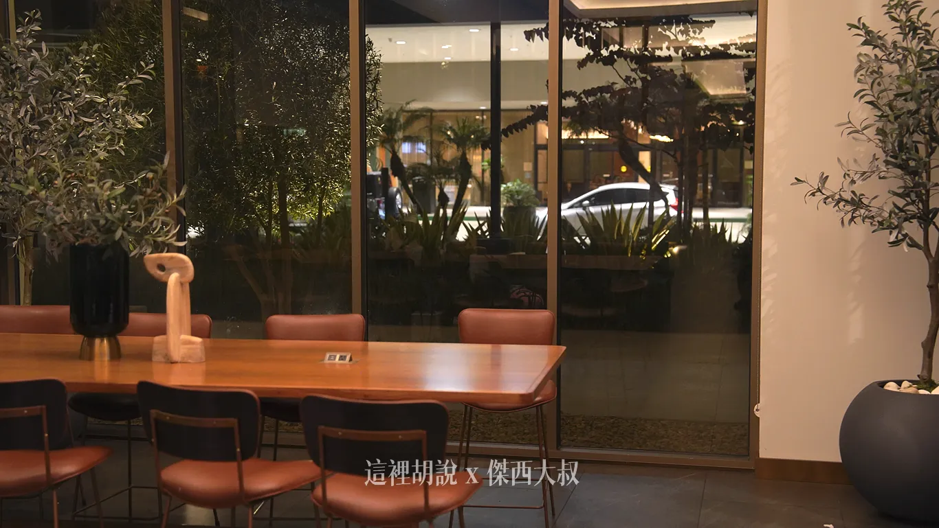 大型長桌